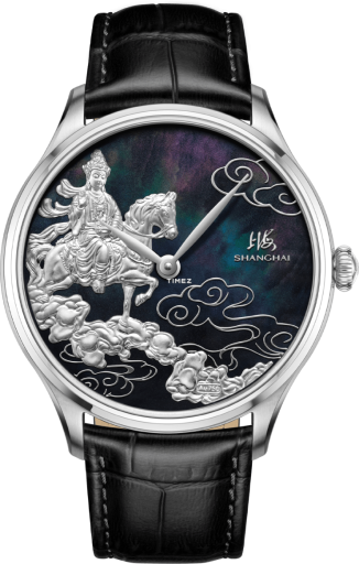 Shanghai Artistic S1008.1412.011.08