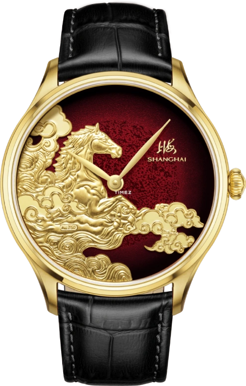 Shanghai Artistic S1007.1464.021.08