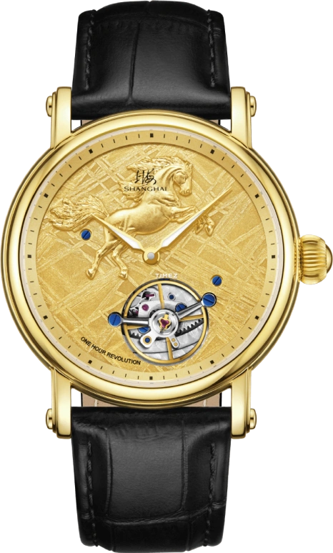 Shanghai THE BUND S2003.5033.025.08