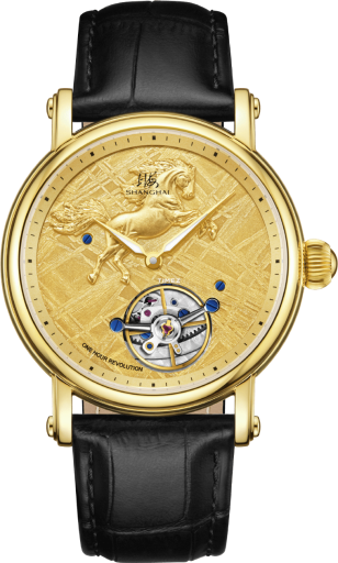 Shanghai THE BUND S2003.5033.025.08