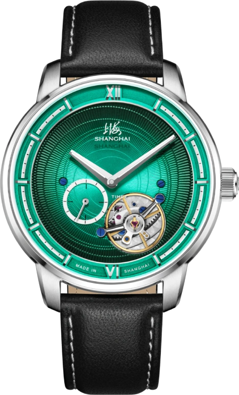 Shanghai THE BUND S2020.5040.031.08