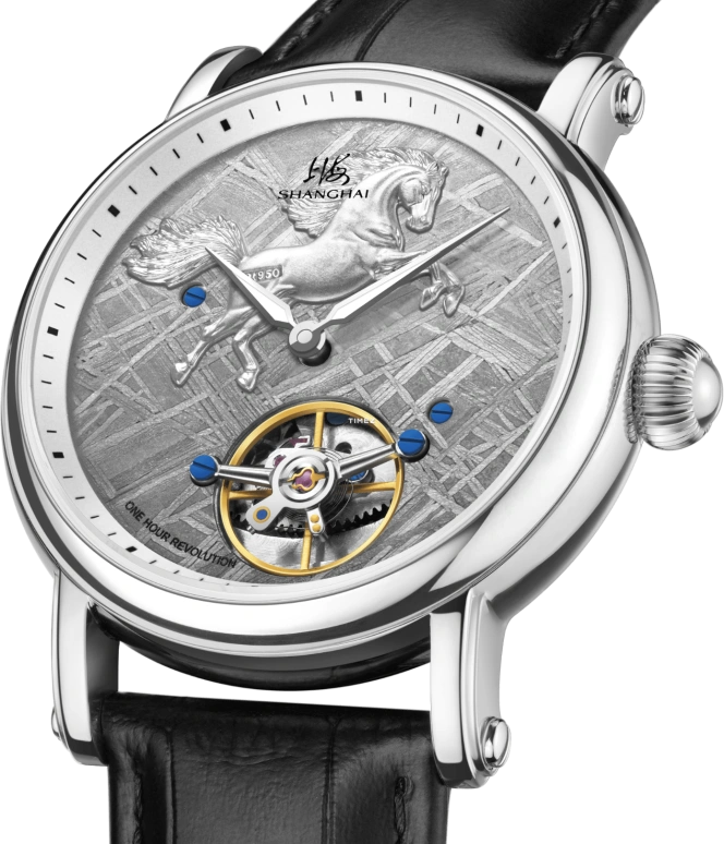 Shanghai,THE BUND 41.50mm,41.50mm,Stainless Steel,Grey,Handwound,Tourbillon,62hours,S2003,S2003.5044.011.08