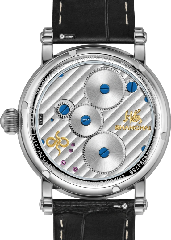 Shanghai,THE BUND 41.50mm,41.50mm,Stainless Steel,White,Handwound,Tourbillon,62hours,S2002,S2002.5011.011.08-D