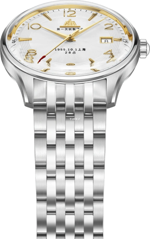 Shanghai,Other 39mm,39mm,Stainless Steel,White,Automatic,Day,42hours,S5002,S5002.1801.014.08