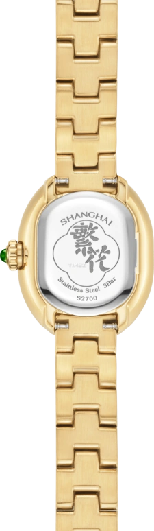 Shanghai,Moderne 20x26mm,20x26mm,Stainless Steel,White,Quartz,In-house Caliber,Sapphire,Crystal Glass,S2700,S2700.0011.025.09