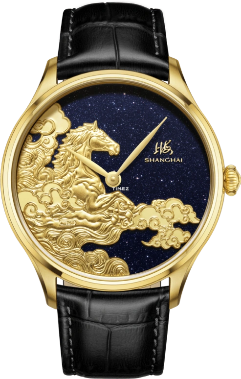 Shanghai Artistic S1007.1427.021.08