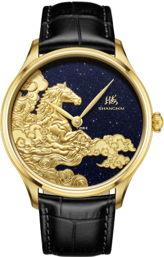 Shanghai Artistic S1007.1427.021.08