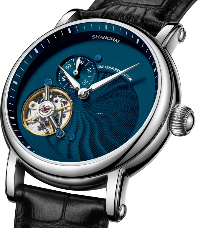 Shanghai,THE BUND 41.50mm,41.50mm,Stainless Steel,Blue,Handwound,62hours,In-house Caliber,23MT,23MT-P-K01-BLST