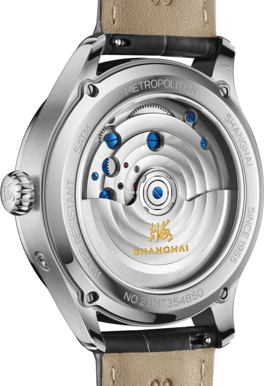 Shanghai,Artistic 43mm,43mm,Stainless Steel,White,Automatic,Date,Day,Power Reserve Indicator,Tourbillon,44hours,In-house Caliber,S2400,S2400.7251.012.08