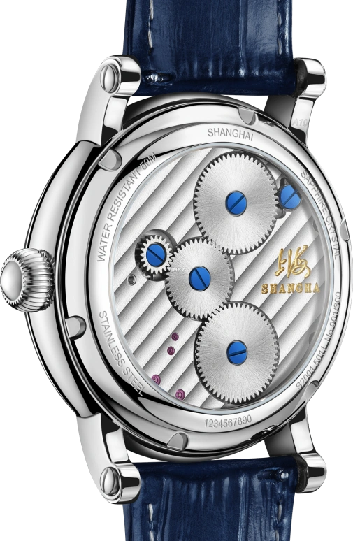 Shanghai,THE BUND 41.50mm,41.50mm,Stainless Steel,Blue,Handwound,Tourbillon,62hours,S2001,S2001.5017.011.00