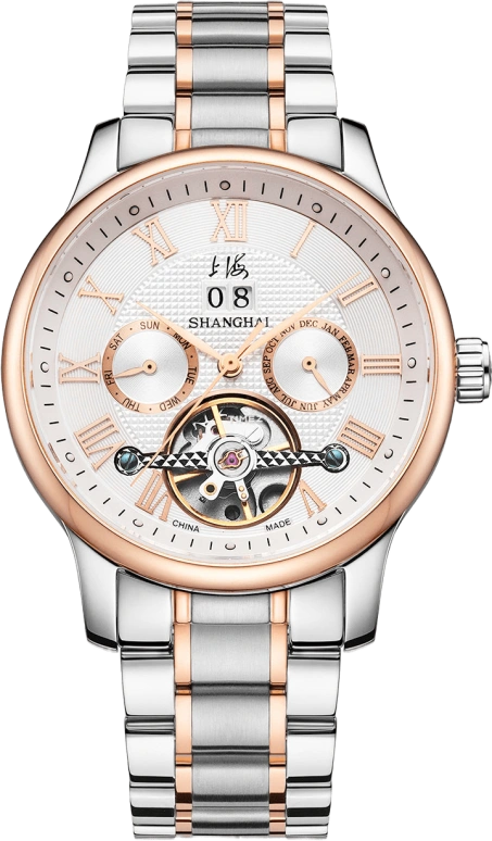 Shanghai Memoir 21RE-603-2L27-WHRS