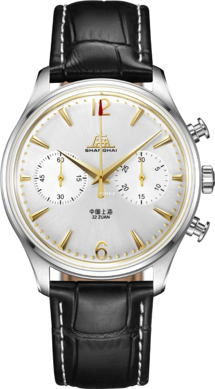 Shanghai Originate S5003.3801.011.18