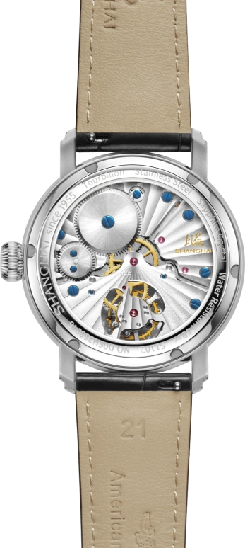 Shanghai,Artistic 41mm,41mm,Stainless Steel,Silver,Handwound,Tourbillon,40hours,S1102,S1102.5901.012.08