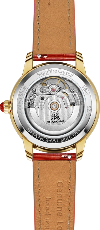 Shanghai,Moderne 36mm,36mm,Stainless Steel,White,Red,Automatic,Day,42hours,S2251,S2251.1814.101.09