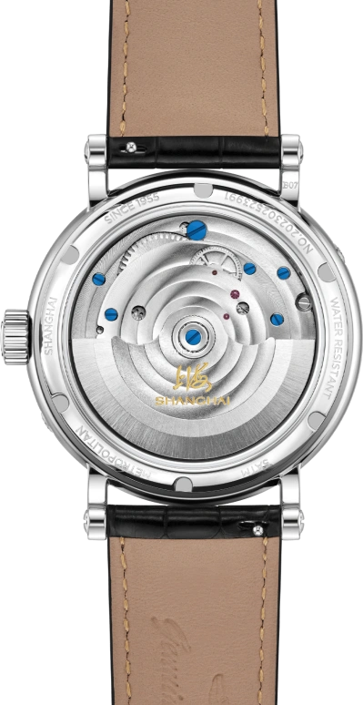 Shanghai,Artistic 43mm,43mm,Stainless Steel,Black,Handwound,Moonphase,Day,Power Reserve Indicator,Tourbillon,56hours,In-house Caliber,S2400,S2400.7352.012.08