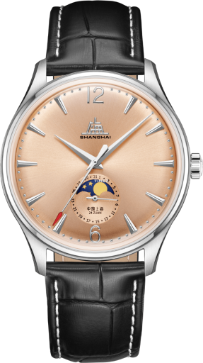 Shanghai Originate S5003.3945.012.18