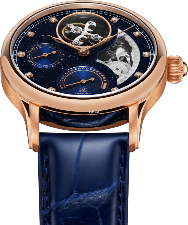 Shanghai,Artistic 42mm,42mm,Stainless Steel,Blue,Handwound,Day,Power Reserve Indicator,Tourbillon,S1300,S1300.7027.122.18