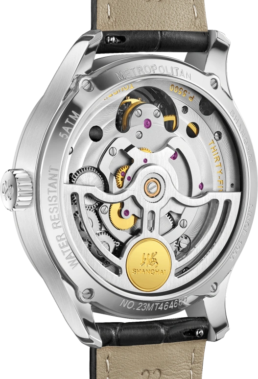 Shanghai,Artistic 44mm,44mm,Stainless Steel,White,Automatic,Power Reserve Indicator,Tourbillon,S2400,S2400.6901.012.00