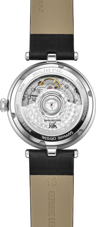 Shanghai,Moderne 36mm,36mm,Stainless Steel,Cream,Automatic,42hours,In-house Caliber,S2600,S2600.1643.061.19