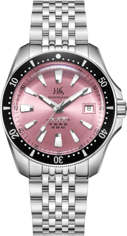 Shanghai Originate S5200.1842.014.08