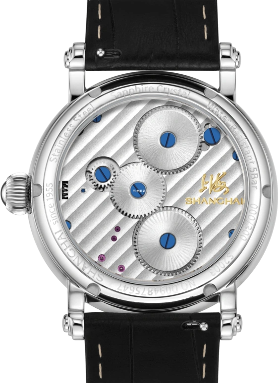 Shanghai,THE BUND 41.50mm,41.50mm,Stainless Steel,Blue,Handwound,Tourbillon,62hours,S2003,S2003.5027.011.08