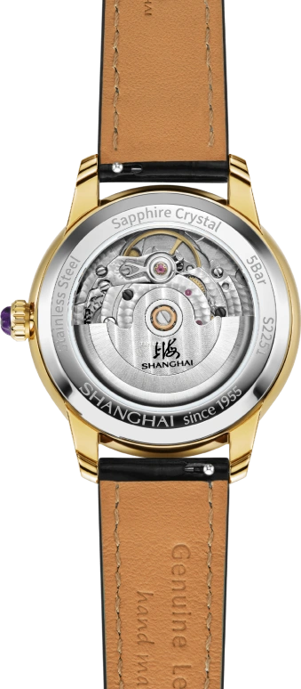 Shanghai,Moderne 36mm,36mm,Stainless Steel,White,Purple,Automatic,Day,42hours,S2251,S2251.1818.101.09