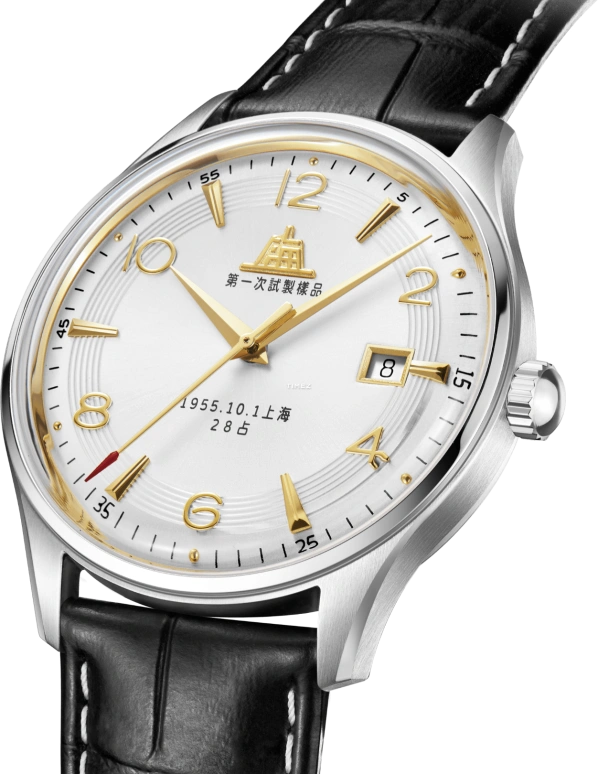 Shanghai,Other 39mm,39mm,Stainless Steel,White,Automatic,Day,42hours,S5002,S5002.1801.011.08