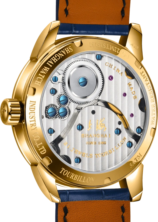Shanghai,Metropolitan 41.50mm,41.50mm,Stainless Steel,Dark Blue,Blue,Handwound,Tourbillon,Sapphire,Crystal Glass,22MT,22MT-S-F29-AVGDBL