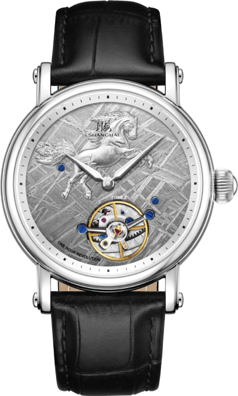 Shanghai THE BUND S2003.5044.011.08