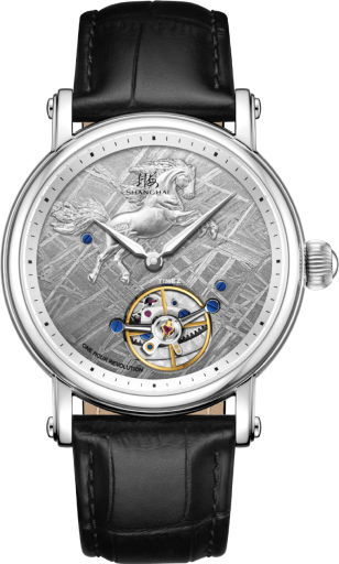 Shanghai THE BUND S2003.5044.011.08