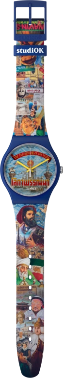 Swatch,Originals 41mm,41mm,Plastic,Multi-Color,Quartz,Sapphire,Crystal Glass,Round,SUOZ349