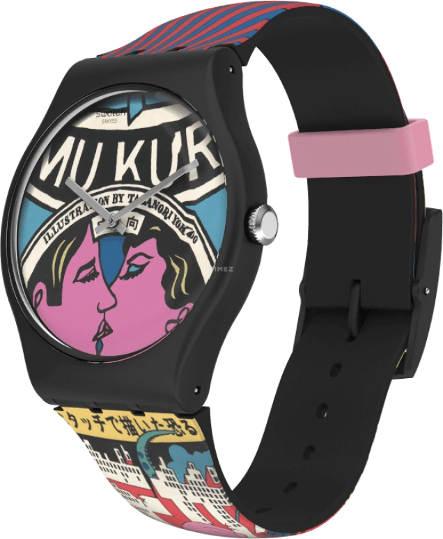 Swatch,Originals 41mm,41mm,SUOZ334
