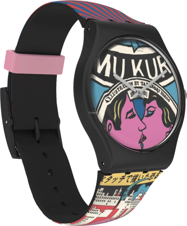 Swatch,Originals 41mm,41mm,SUOZ334