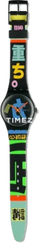 Swatch Other SAB702