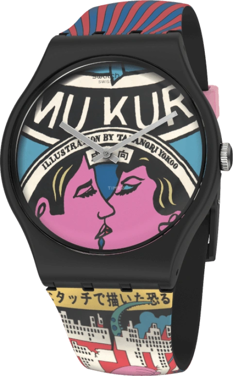 Swatch,Originals 41mm,41mm,SUOZ334