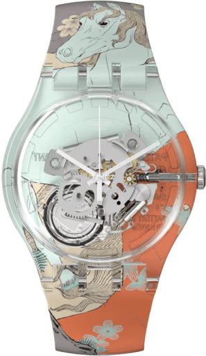 swatch swatch-originals 