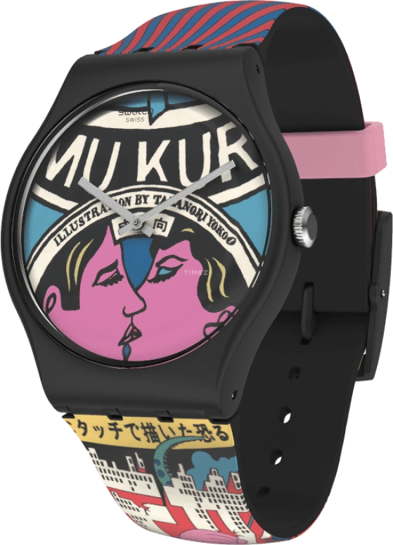 Swatch,Originals 41mm,41mm,SUOZ334