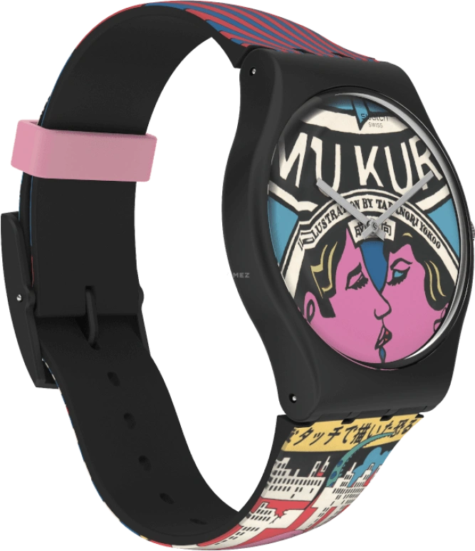 Swatch,Originals 41mm,41mm,SUOZ334