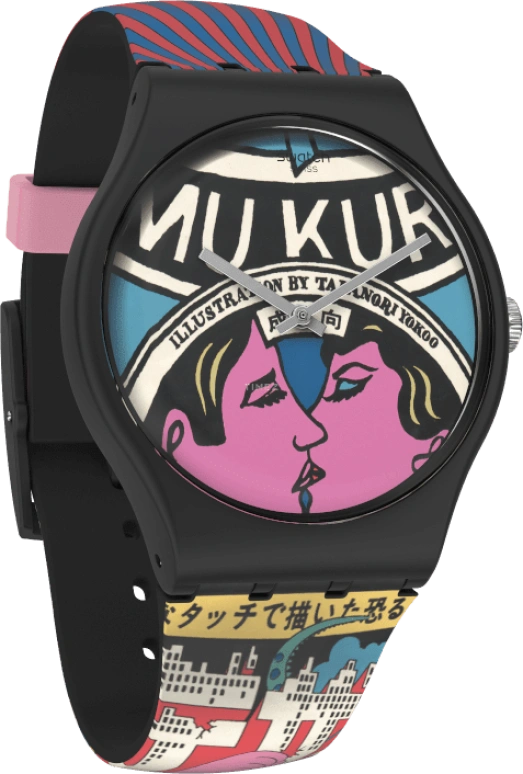 Swatch,Originals 41mm,41mm,SUOZ334