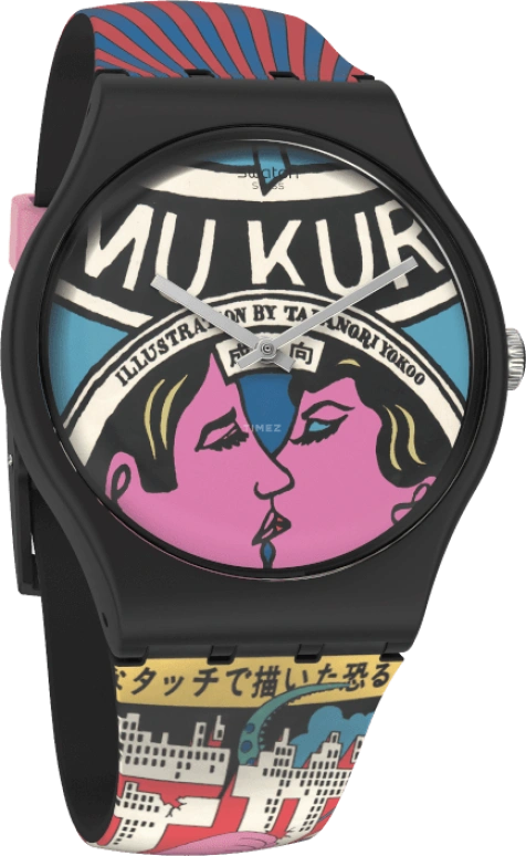 Swatch,Originals 41mm,41mm,SUOZ334