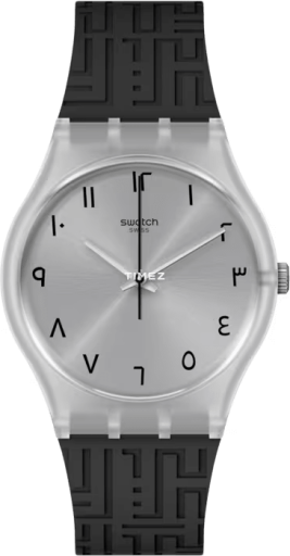 swatch swatch-special-edition 