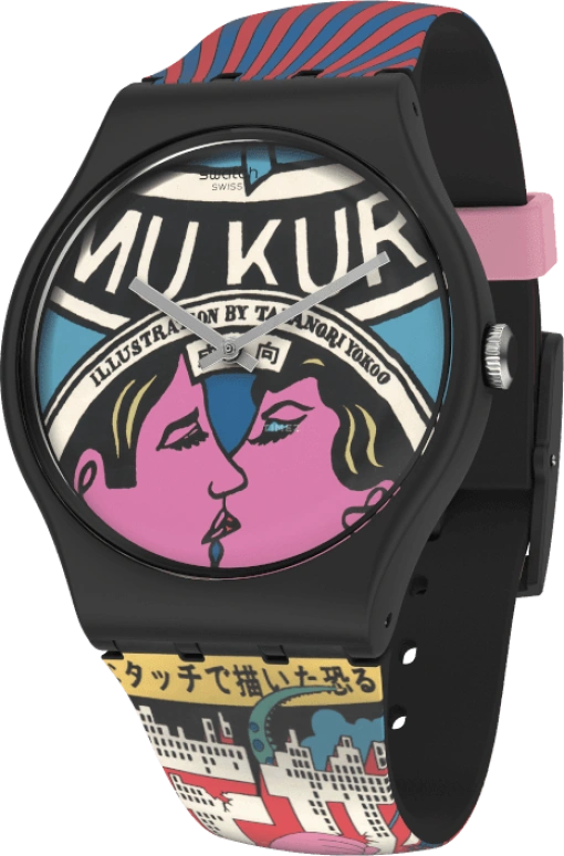 Swatch,Originals 41mm,41mm,SUOZ334