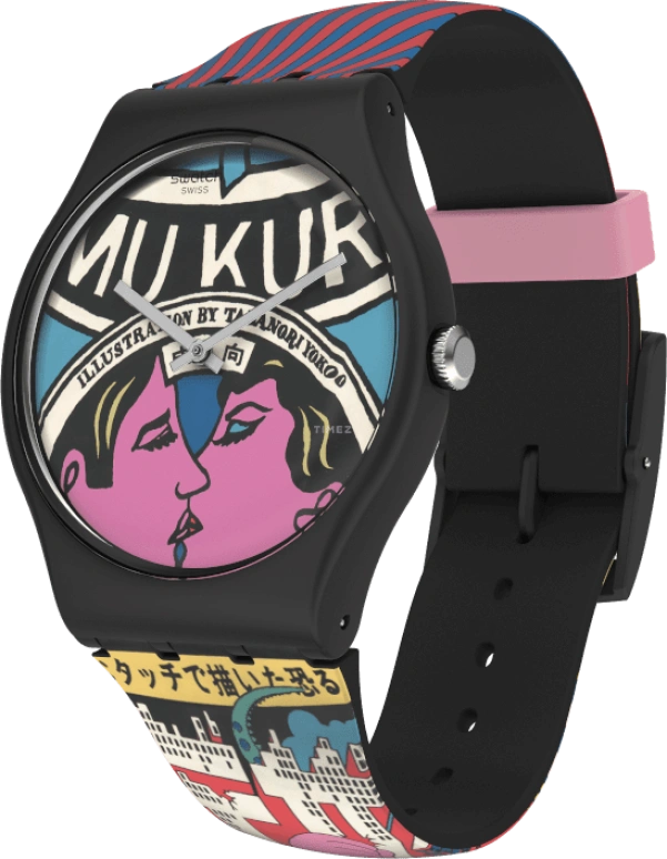 Swatch,Originals 41mm,41mm,SUOZ334