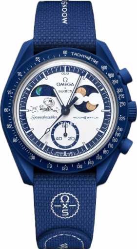 Swatch MoonSwatch SO33N701L