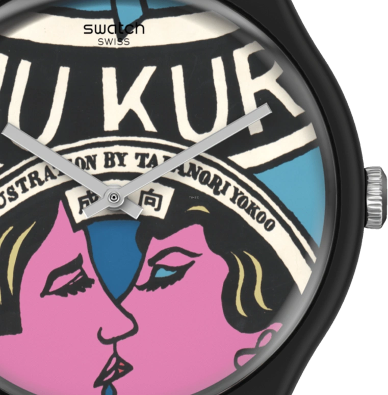 Swatch,Originals 41mm,41mm,SUOZ334