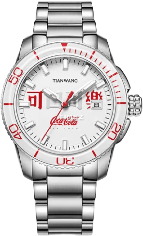 TianWang Bluefin GS201256S.D.S.W