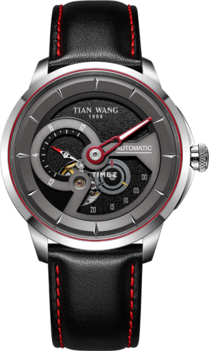 tian-wang tian-wang-x-man 