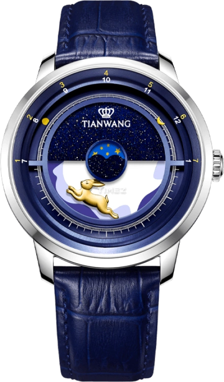 TianWang Legend GS51340S.LU.U