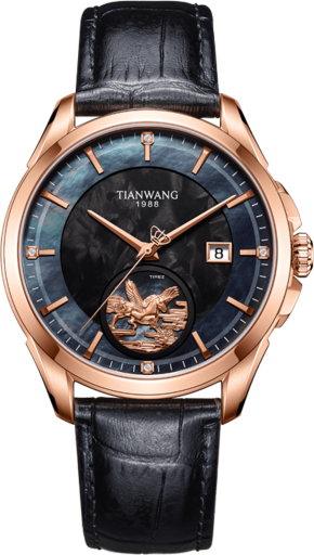 tian-wang tian-wang-legend 