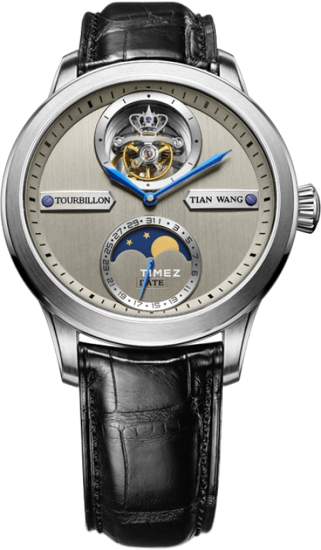 TianWang Tianjue Tourbillon GS5656S/D-B
